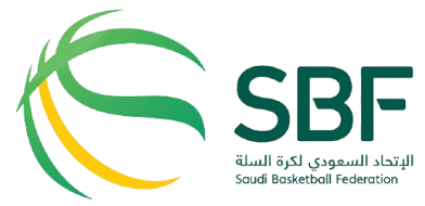 Saudi Basketball Federation